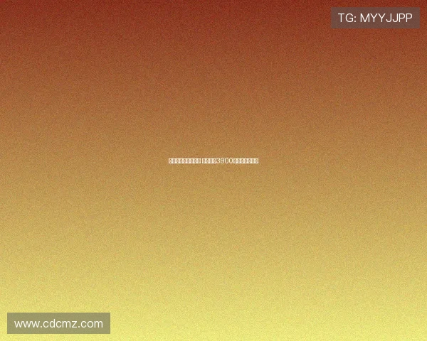 米兰即将签下亚沙里 转会总价3900万欧元达成协议